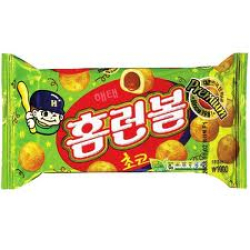 HomeRun Ball (Bolitas relleno de chocolate)